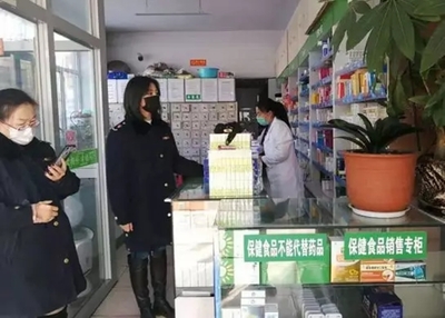 承德市場監(jiān)管局強化疫情防控期間保健食品及茶葉制品生產(chǎn)監(jiān)管
