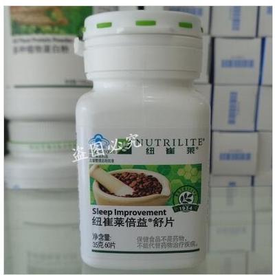 安利紐崔萊改善睡眠片 功效解析與科學(xué)服用指南