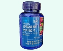 保健食品的奧秘 從原料甄選到嚴(yán)謹(jǐn)生產(chǎn)